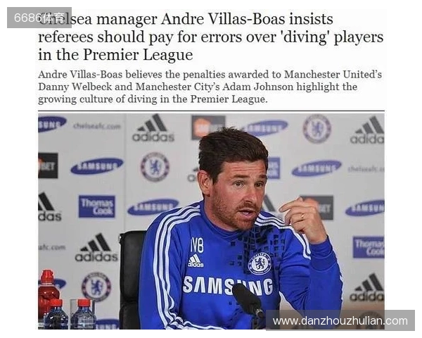 电讯报:英女超裁判起诉裁判公司,韦伯将出庭作证