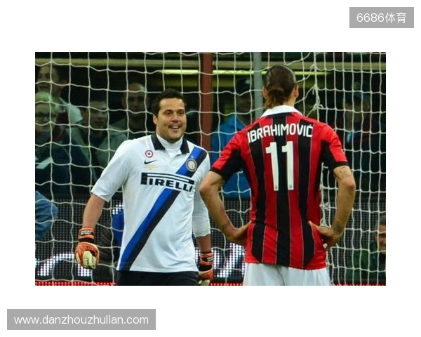 邦尼:背身和头球是我需要改进的;米兰德比的魅力堪比皇萨