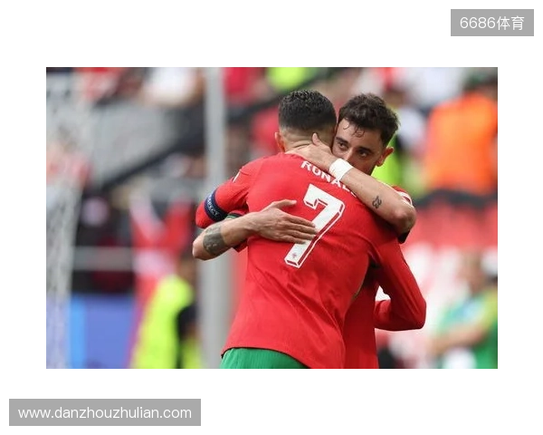 28球22助攻,B费葡萄牙队生涯已经直接参与50个进球