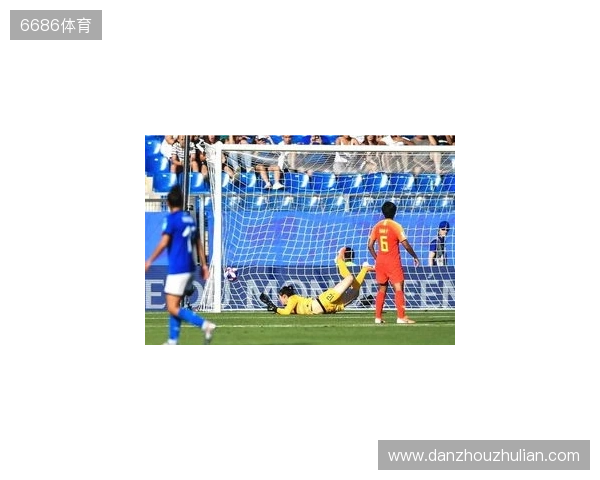 王洪亮:U17世界杯中国女足技战术未达预期,只发挥五六成水平