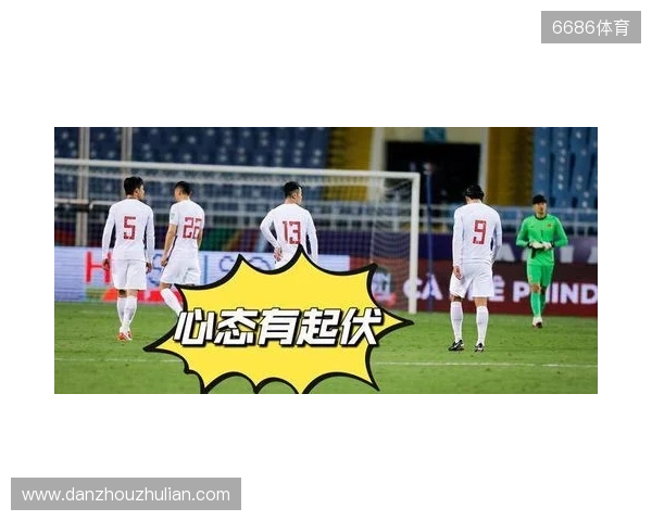 北青:国足如果安排冬训,完全可以考虑与U22国足同地同步进行