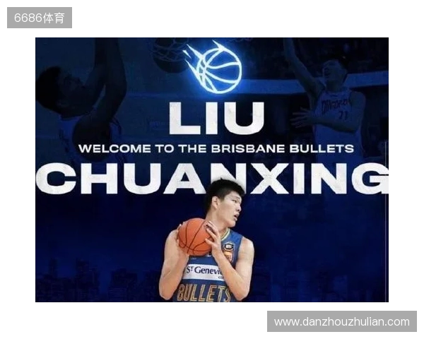 带货力拉满！李嗣镕拍摄津门虎商城宣传片，加盟至今仍未出场参赛