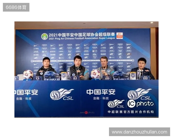 成都蓉城赛前：明天会拿出百分百的斗志全力拼搏，争取拿下三分！