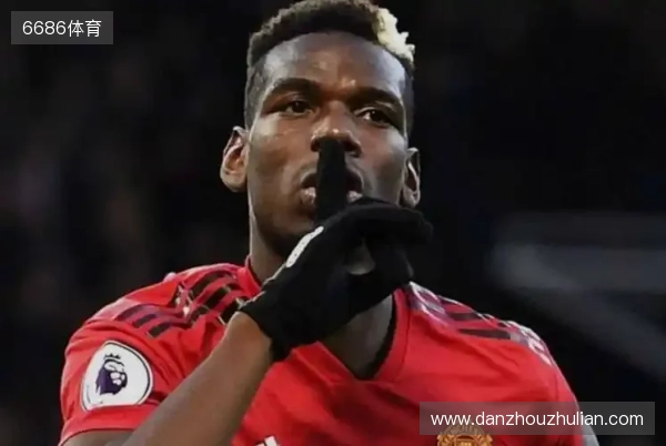 终于复出,博格巴2023年9月以来首次在正式比赛中出场