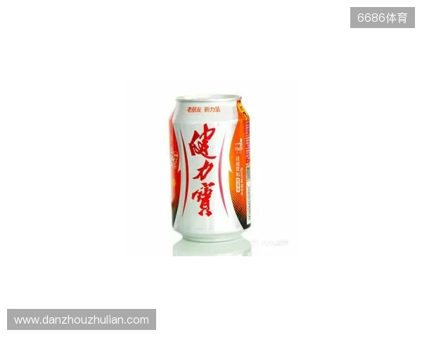 剑南春丨阿森纳4-1热刺，埃泽戴帽，里沙利松超远吊射