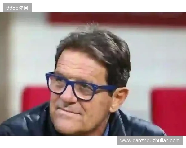 卡佩罗：国米踢了场出色的比赛，最后却送出了份荒谬的礼物