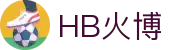 HB火博·(中国)集团官网-爱拼才会赢